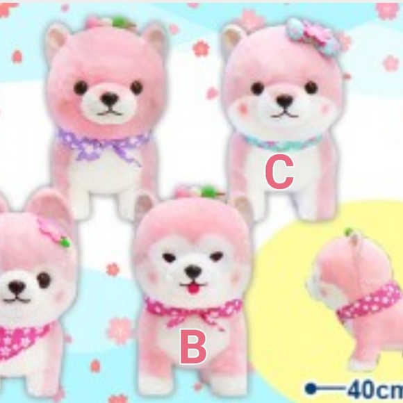 (Set of 2) Mameshiba Brothers - Warm Sakura Color Big Plush Shiba Dog - Picture 2 of 2
